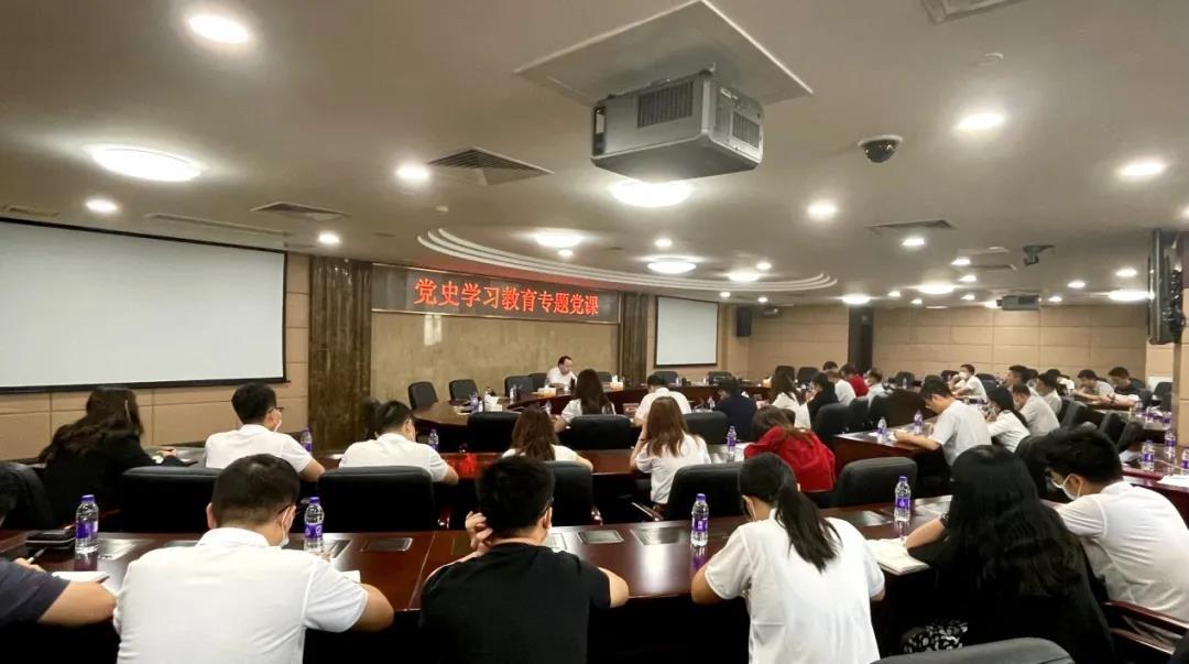 学党史 悟思想丨学习百年党史 践行初心使命 加快红桃影视免费观看高质量发展步伐——集团党委委员、副总经理肖志平讲授党史学习教育专题党课 学党史 悟思想丨学习百年党史 践行初心使命 加快红桃影视免费观看高质量发展步伐——集团党委委员、副总经理肖志平讲授党史学习教育专题党课