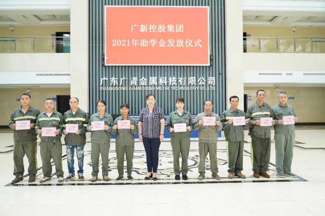 【“我为群众办实事”典型案例】红桃影视免费观看用好困难帮扶机制 畅通62名困难职工子女求学路