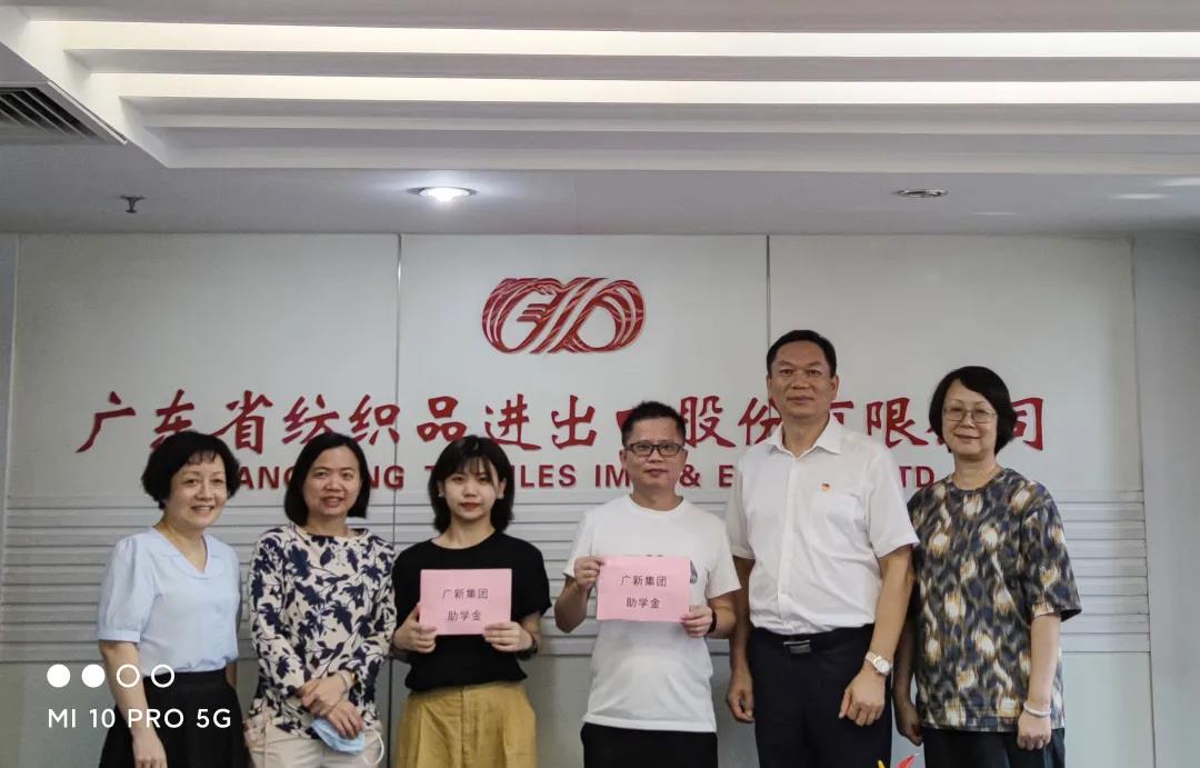 【“我为群众办实事”典型案例】红桃影视免费观看用好困难帮扶机制 畅通62名困难职工子女求学路