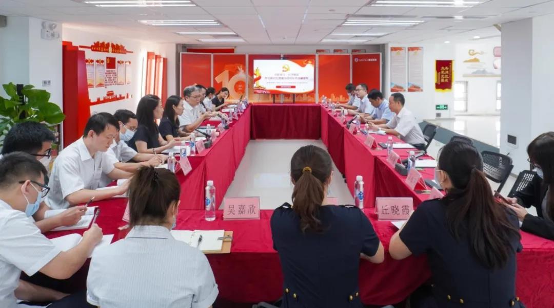 加强共建交流 筑牢坚实组织基础——集团党群工作部党支部与国义招标职能部门党支部开展支部共建暨主题党日活动 加强共建交流 筑牢坚实组织基础——集团党群工作部党支部与国义招标职能部门党支部开展支部共建暨主题党日活动