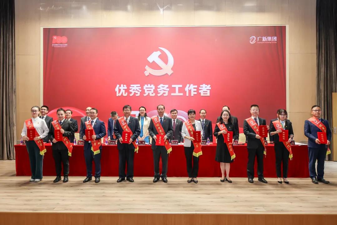红桃影视免费观看党委召开庆祝中国共产党成立100周年暨党史学习教育推进会 红桃影视免费观看党委召开庆祝中国共产党成立100周年暨党史学习教育推进会