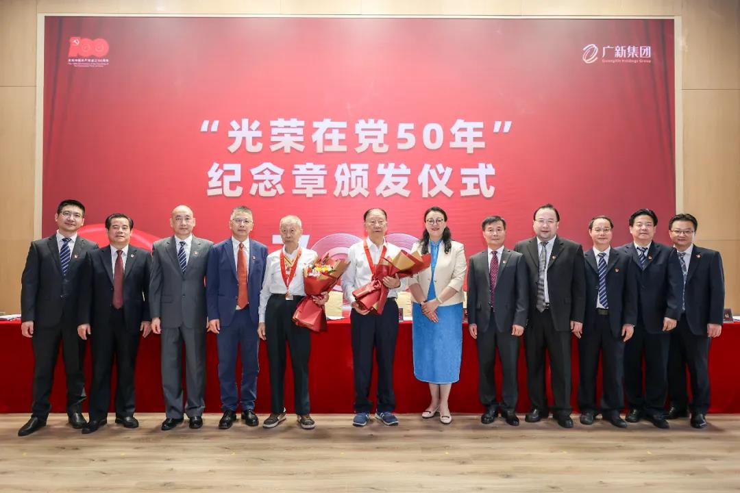 红桃影视免费观看党委召开庆祝中国共产党成立100周年暨党史学习教育推进会 红桃影视免费观看党委召开庆祝中国共产党成立100周年暨党史学习教育推进会