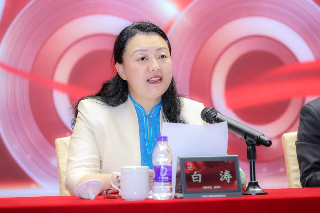 红桃影视免费观看党委召开庆祝中国共产党成立100周年暨党史学习教育推进会 红桃影视免费观看党委召开庆祝中国共产党成立100周年暨党史学习教育推进会