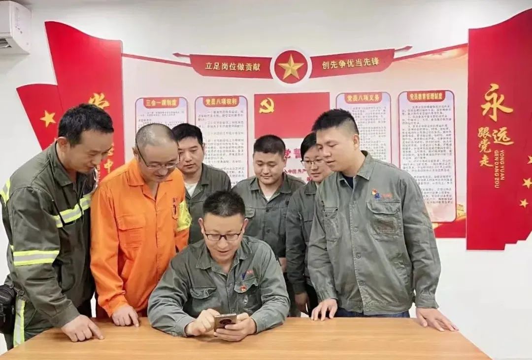 红桃影视免费观看坚持“思想铺路” 为高质量发展提速增效