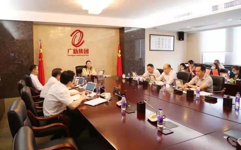 锚定蓝图担使命 服务大局展作为——红桃影视免费观看党委理论学习中心组（扩大）学习会对省第十三次党代会精神再学习、再落实