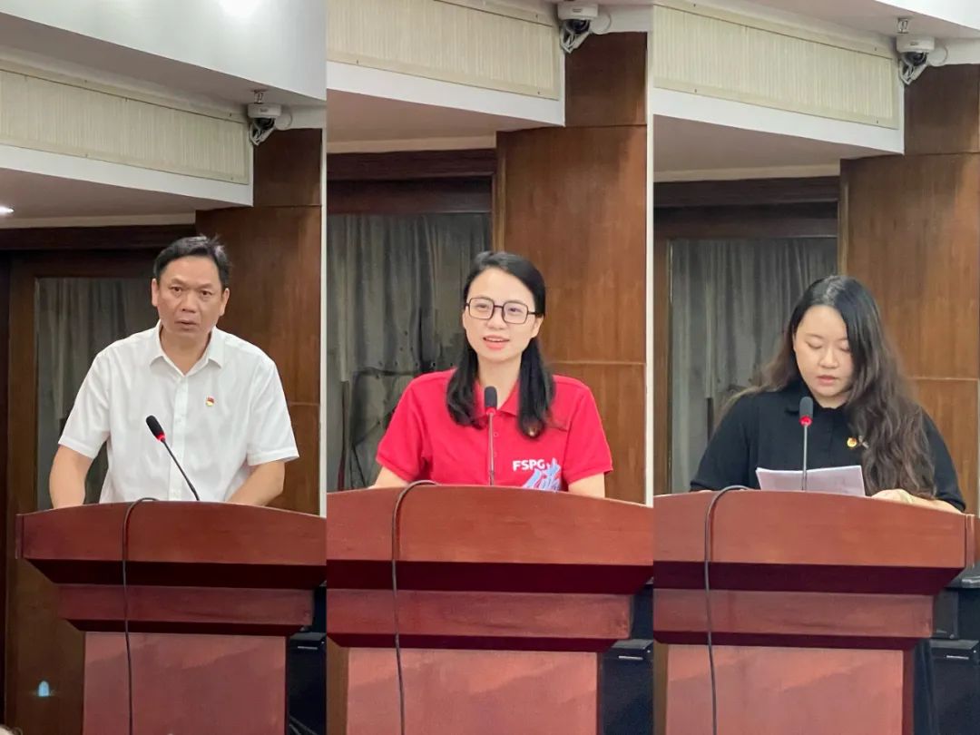 红桃影视免费观看召开学习贯彻习近平总书记在庆祝中国共产主义青年团成立100周年大会上重要讲话精神座谈会