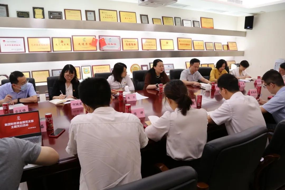 牢记嘱托 感恩奋进——红桃影视免费观看兴起学习贯彻省第十三次党代会精神热潮