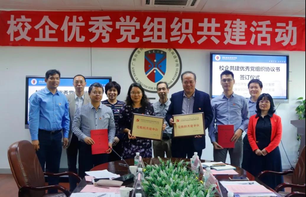 【“五四青年谈”系列报道之五】逆境寻机 外贸先锋的破局“组合拳” ——记省外贸开发业务四部经理李福建 【“五四青年谈”系列报道之五】逆境寻机 外贸先锋的破局“组合拳” ——记省外贸开发业务四部经理李福建