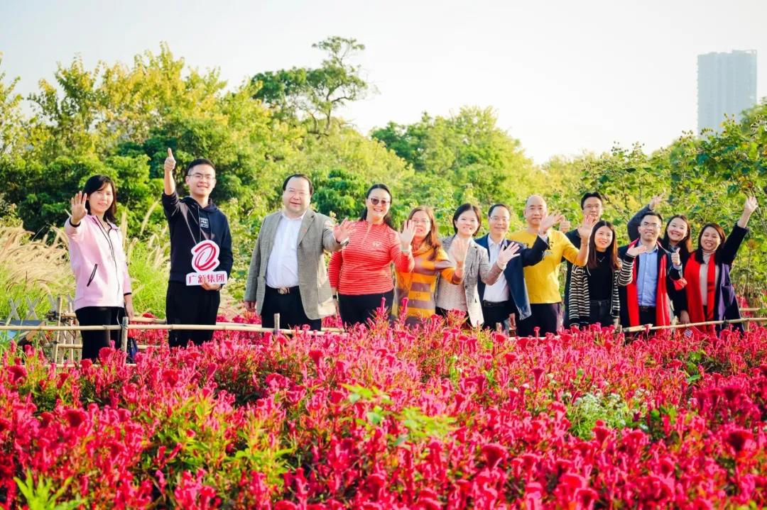 聚力迎新 奋进2022——集团总部开展团建(健走)活动 聚力迎新 奋进2022——集团总部开展团建(健走)活动