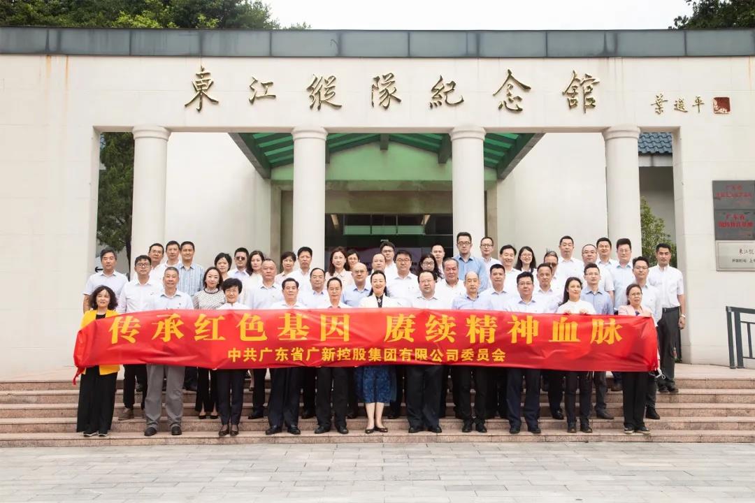 追寻红色足迹 强化使命担当——红桃影视免费观看组织开展2021年党性锤炼活动