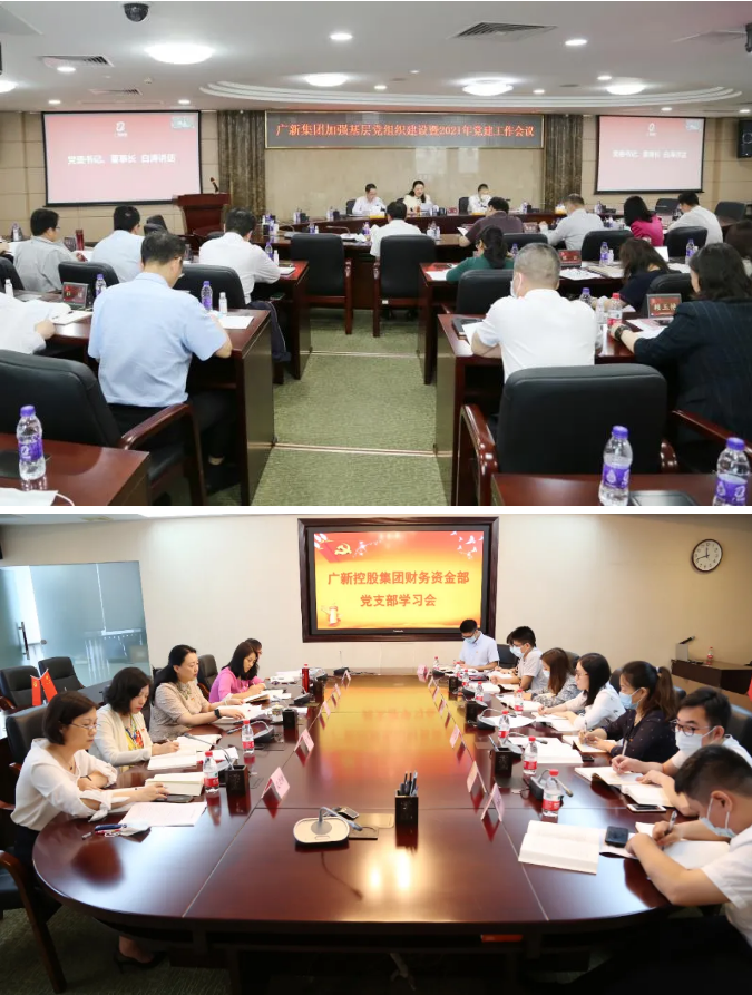 红桃影视免费观看党委激活基层组织“神经末梢” 厚植党建引领发展根基