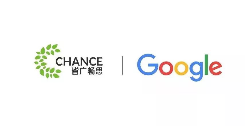 省广畅思获中国唯一Google PWA认证 省广畅思获中国唯一Google PWA认证