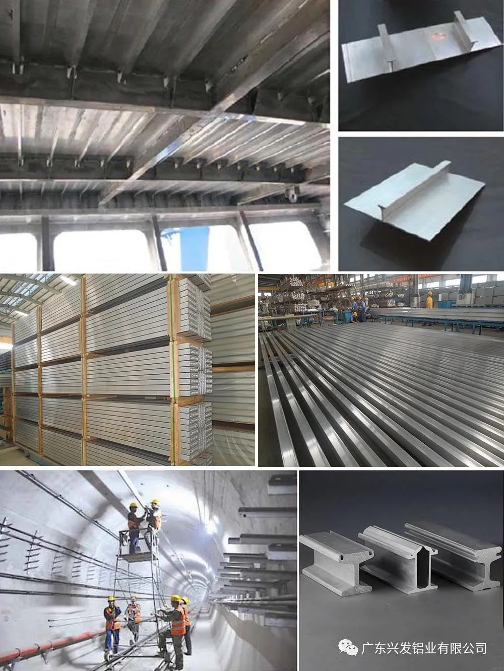 兴发铝业两个项目荣获2021年度中国有色金属工业科学技术奖 兴发铝业两个项目荣获2021年度中国有色金属工业科学技术奖