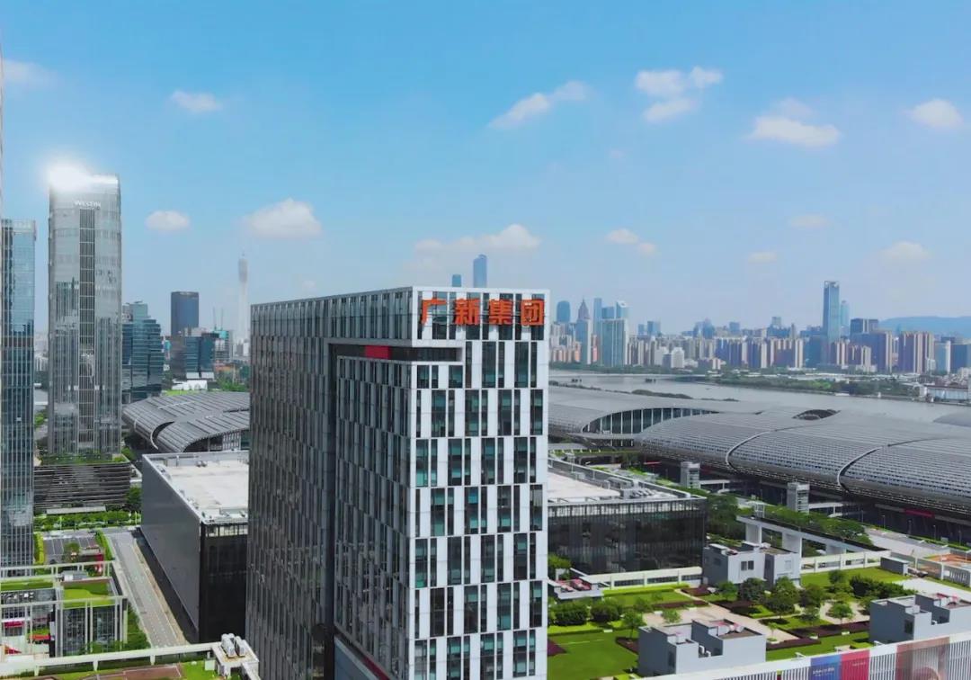 【“广新国企改革三年行动进行时”报道之一】改革添动力 公司治理激活“引领力” 以“放权+兜底”凝聚高质量发展新势能