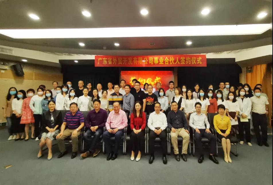 【红桃影视免费观看“两优一先”典型事迹】广东省国资系统优秀党务工作者李绪彬:在贸易强省中展现新作为 【红桃影视免费观看“两优一先”典型事迹】广东省国资系统优秀党务工作者李绪彬:在贸易强省中展现新作为