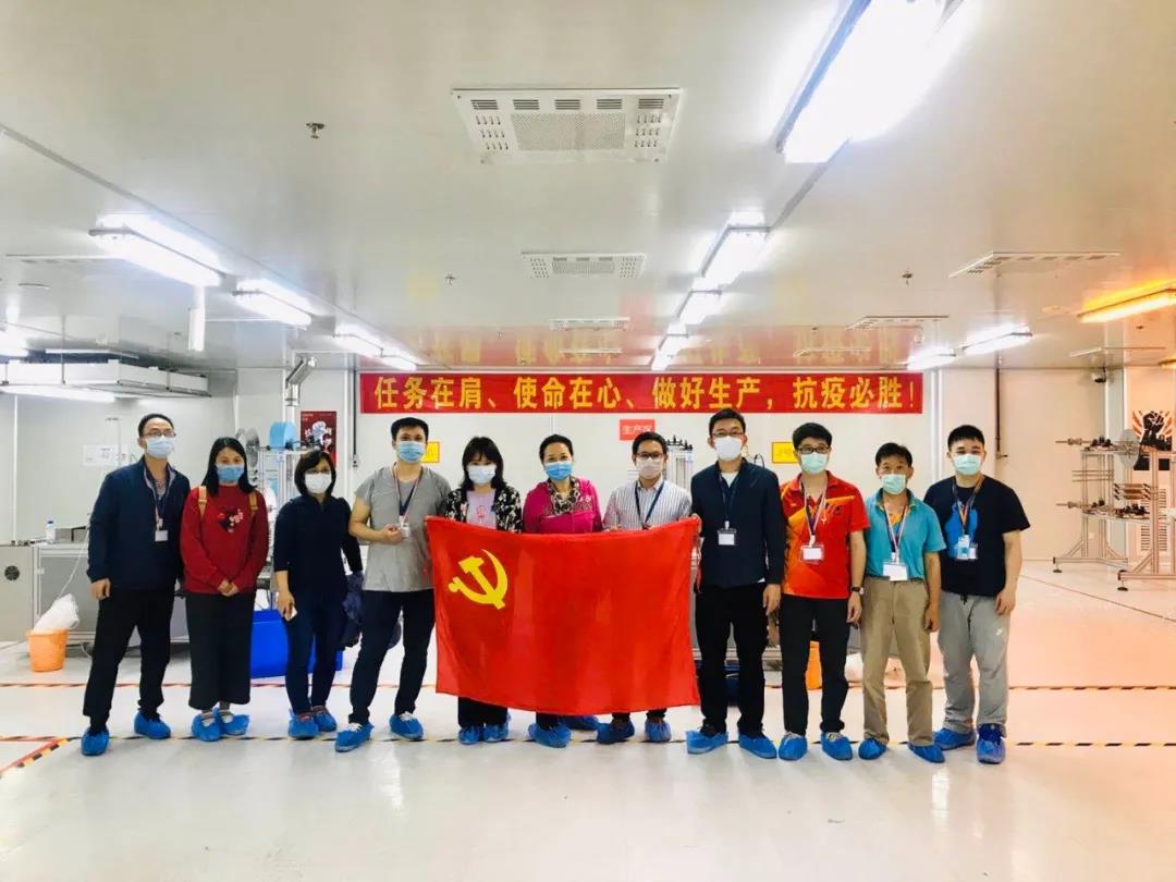 【红桃影视免费观看“两优一先”典型事迹】广东省国资系统先进基层党组织丝纺集团医保公司党支部：在防疫抗疫战场中铸就的坚强堡垒