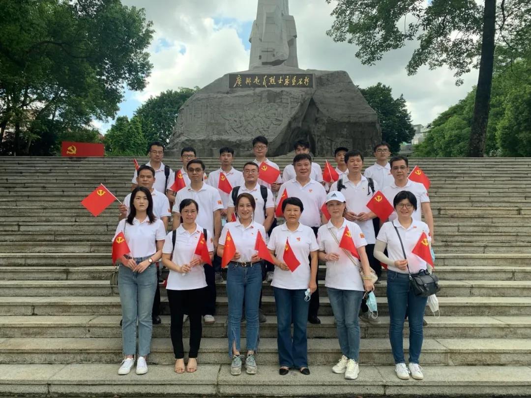 【书记论坛】广新信息党支部书记、董事长、总经理朱丹阳：弘扬伟大建党精神 在改革攻坚中有所作为