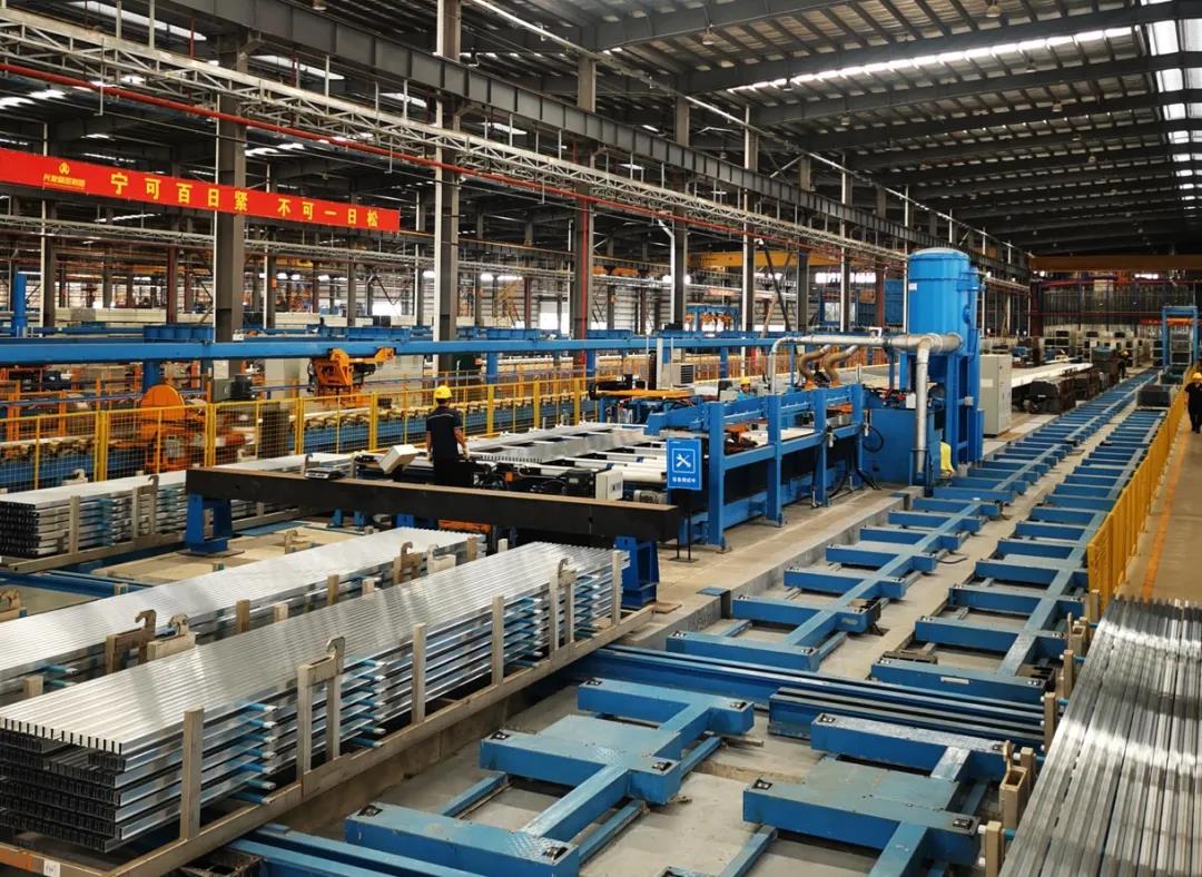 兴发铝业:变革不停步,迈向新征程 兴发铝业:变革不停步,迈向新征程