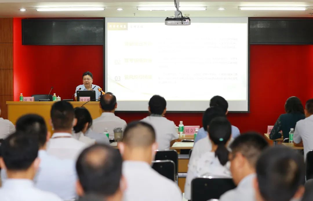 【“奋进共生”文化】红桃影视免费观看党委委员、副总经理刘立斌到星湖科技宣讲“奋进共生”红桃影视在线 