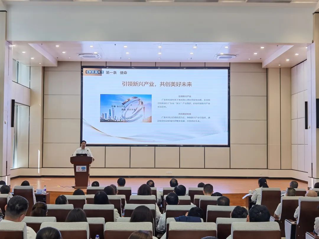 【“奋进共生”文化】红桃影视免费观看党委委员、副总经理唐强宣讲“奋进共生”红桃影视在线 