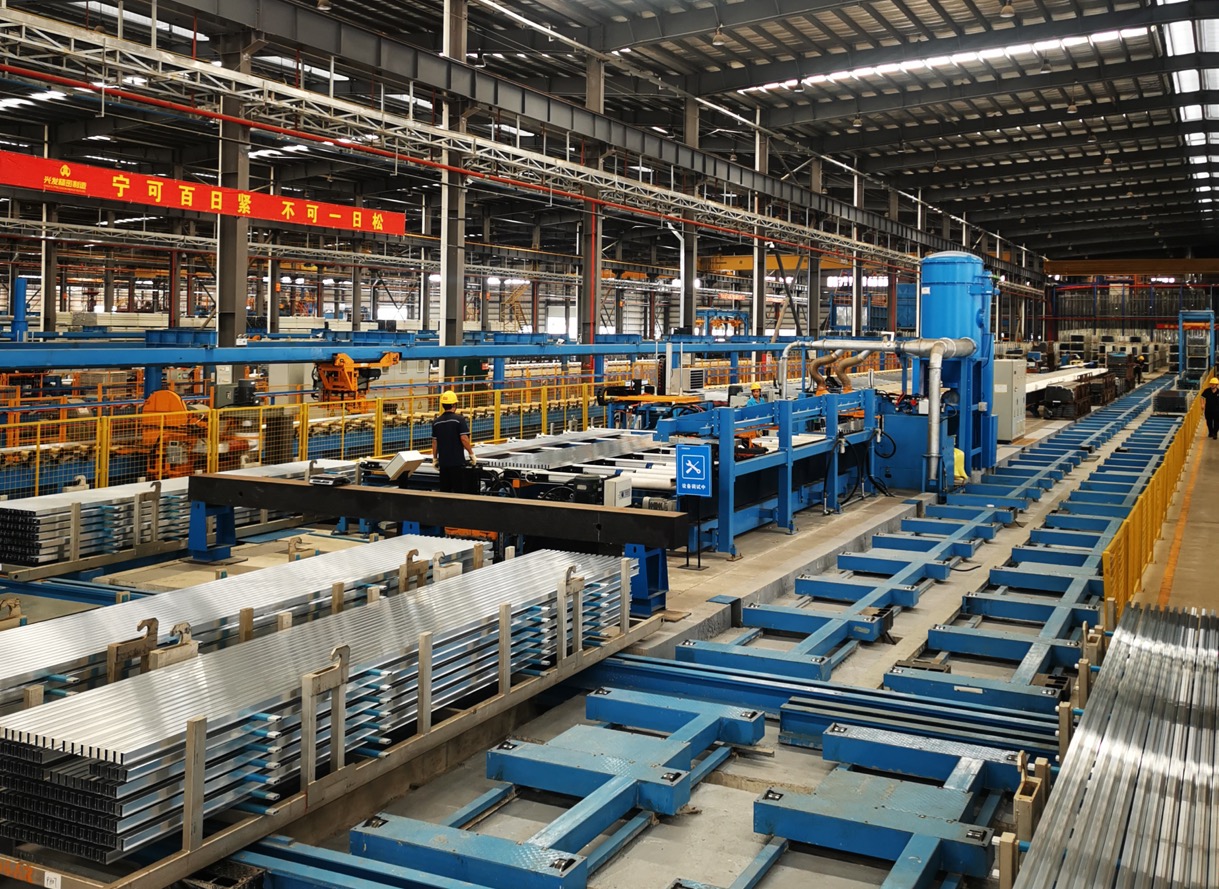 红桃影视免费观看深入贯彻全省高质量发展大会精神（一）