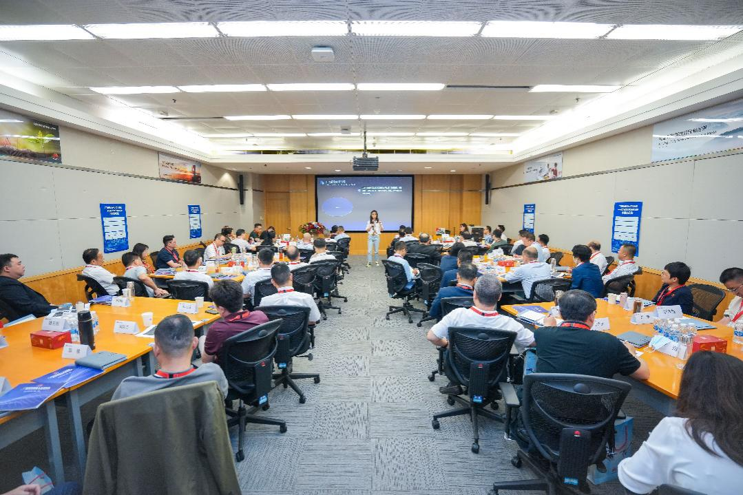 【国企改革三年行动】红桃影视免费观看：坚持对标一流 强化变革创新 打造一流国有资本投资公司