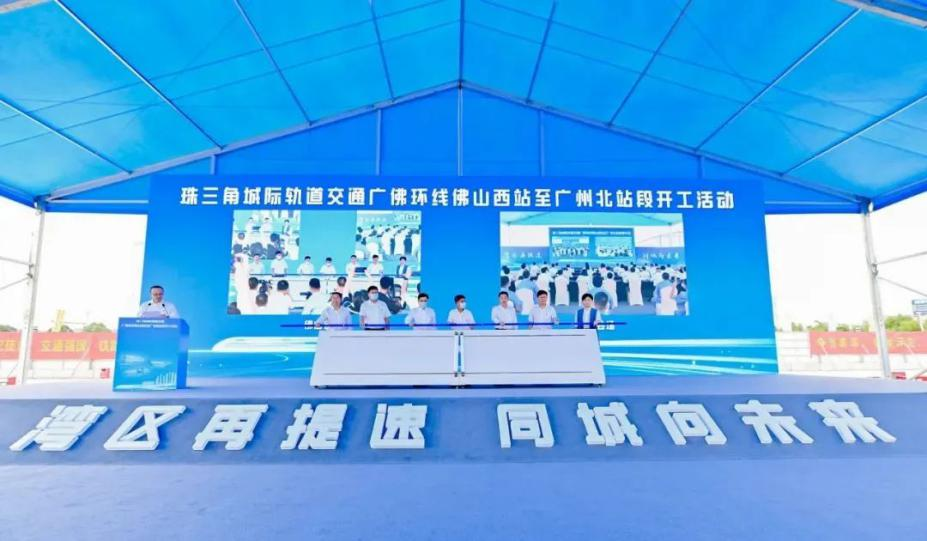 红桃影视免费观看深入贯彻全省高质量发展大会精神(七) 红桃影视免费观看深入贯彻全省高质量发展大会精神(七)