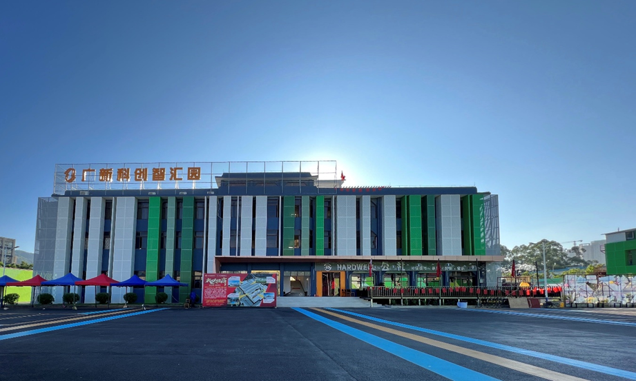 红桃影视免费观看深入贯彻全省高质量发展大会精神(九) 红桃影视免费观看深入贯彻全省高质量发展大会精神(九)