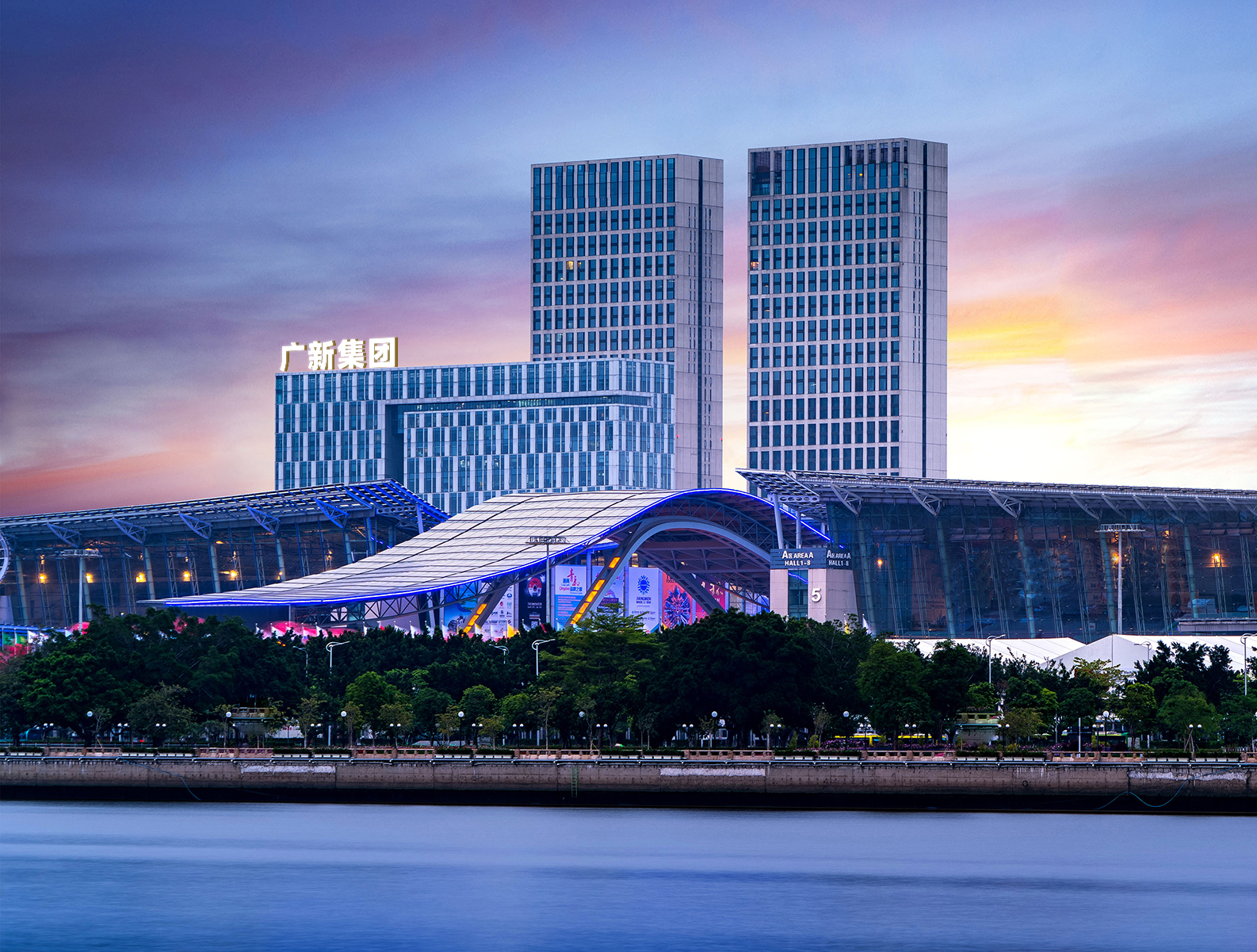 红桃影视免费观看深入贯彻全省高质量发展大会精神（一）