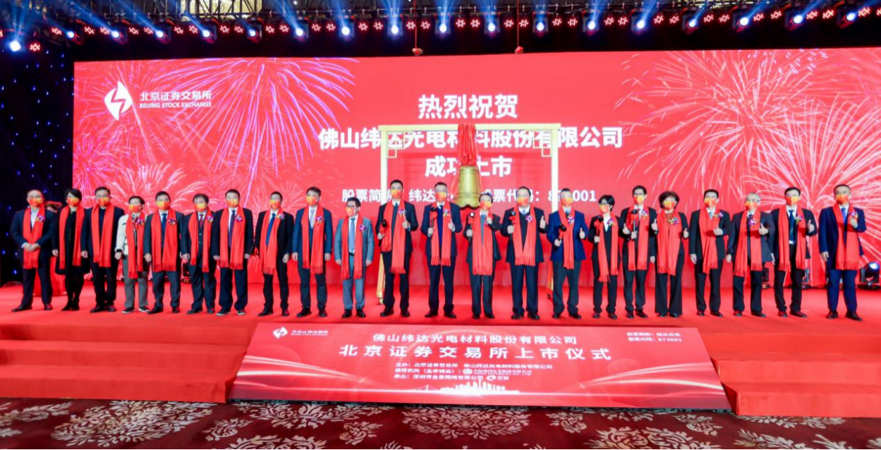 红桃影视免费观看深入贯彻全省高质量发展大会精神(五) 红桃影视免费观看深入贯彻全省高质量发展大会精神(五)