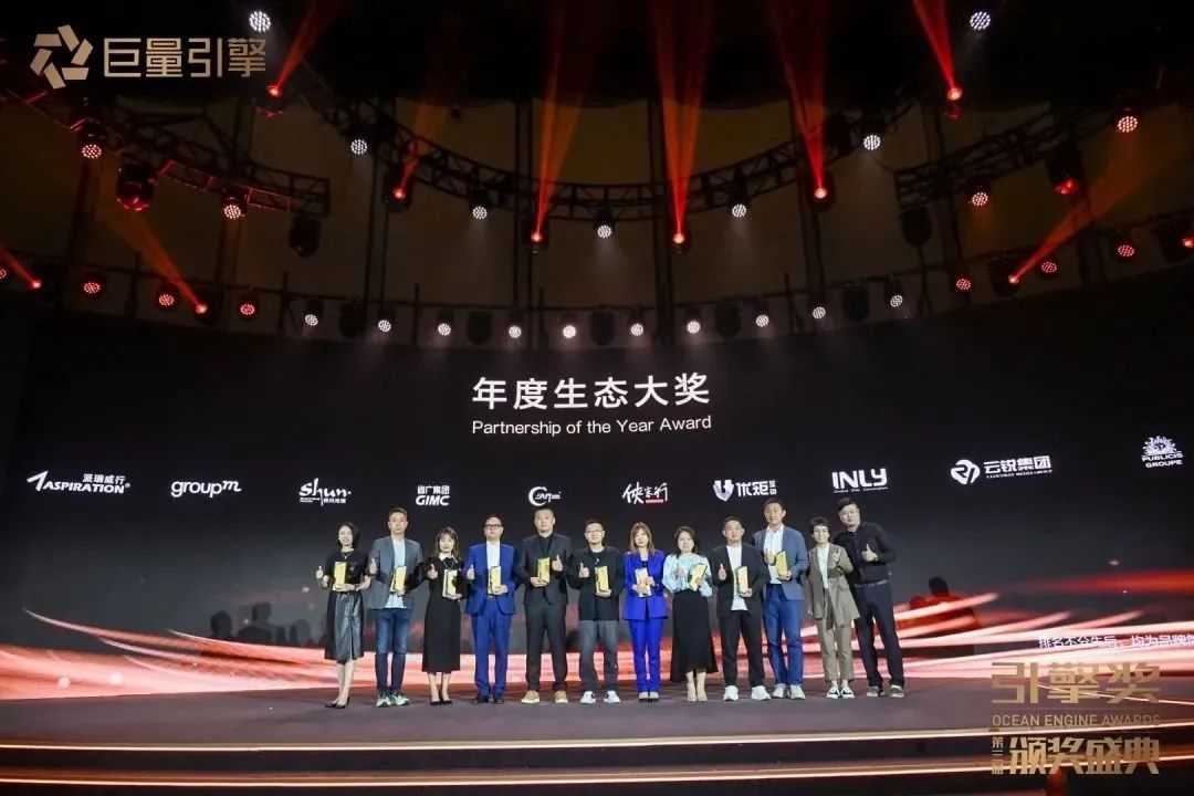 红桃影视免费观看所属省广集团荣获多项大奖！ 