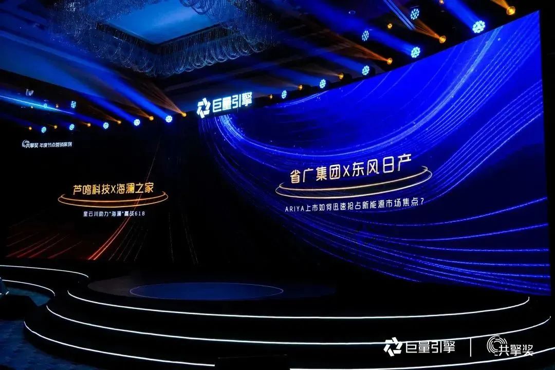 红桃影视免费观看所属省广集团荣获多项大奖！ 