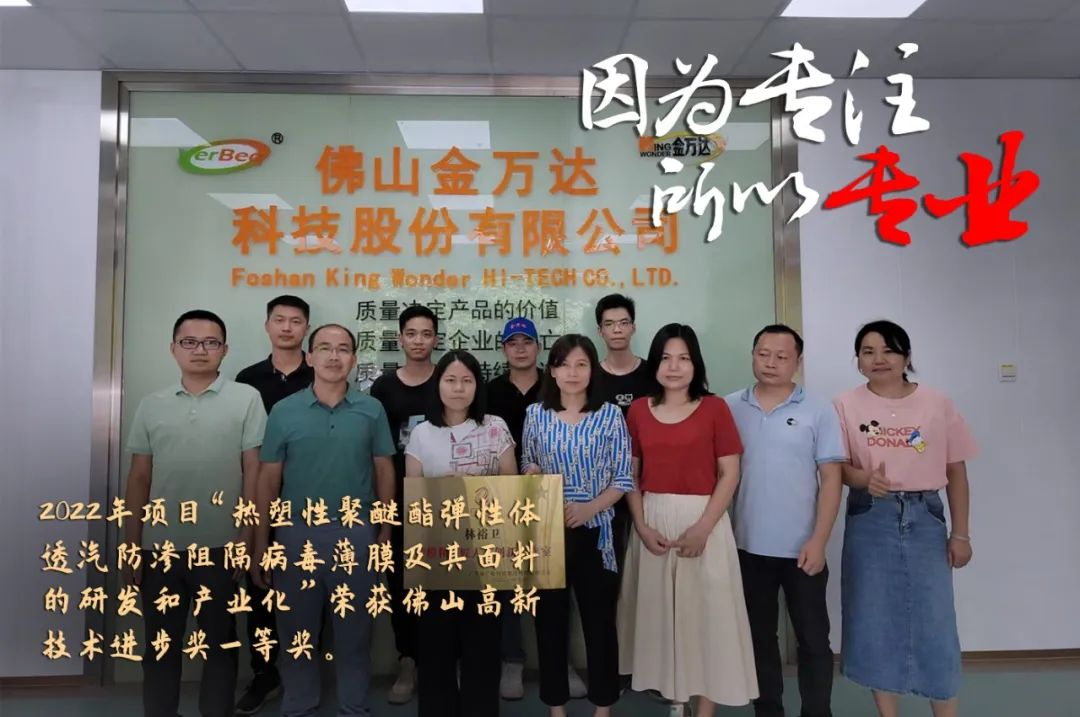 红桃影视免费观看评定一批劳模和工匠人才创新工作室