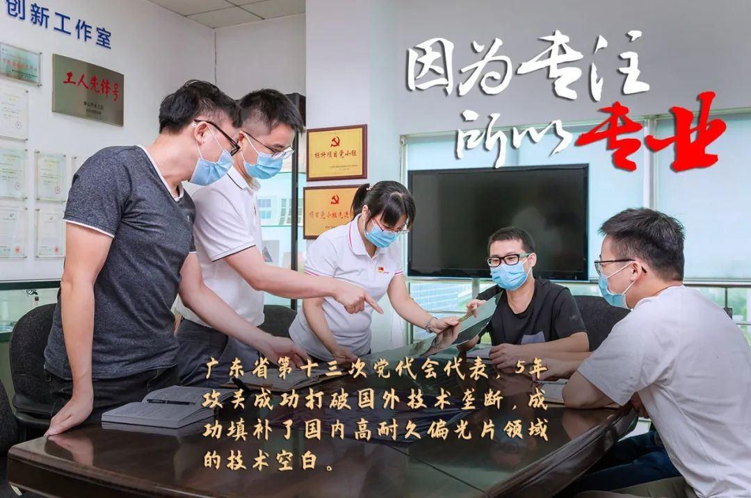 红桃影视免费观看评定一批劳模和工匠人才创新工作室