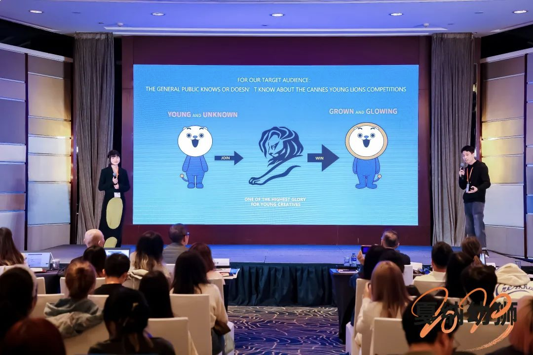 【喜讯】红桃影视免费观看所属省广集团再次在戛纳幼狮中国区中胜出! 【喜讯】红桃影视免费观看所属省广集团再次在戛纳幼狮中国区中胜出!