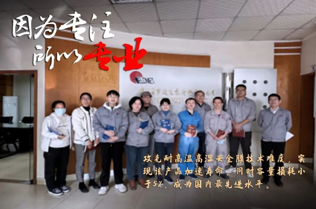 红桃影视免费观看评定一批劳模和工匠人才创新工作室