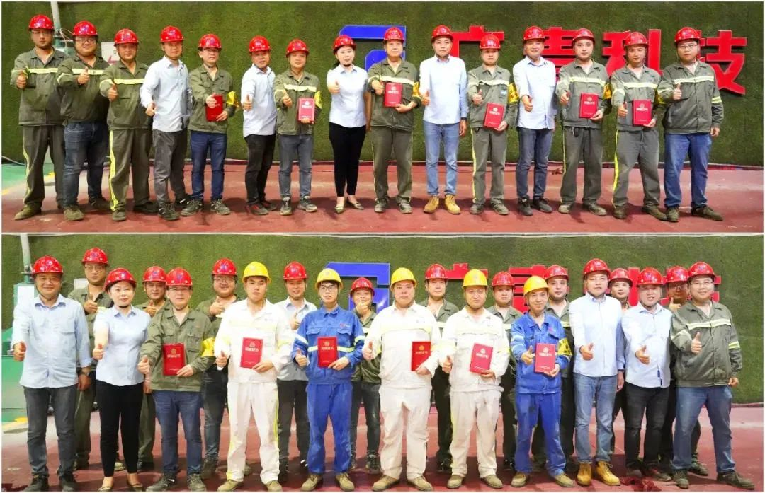 【喜讯】超24000米!广青科技炼钢厂板坯连铸创下长连浇新纪录 【喜讯】超24000米!广青科技炼钢厂板坯连铸创下长连浇新纪录